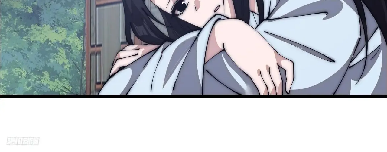 It Starts With A Mountain Kainu Manga Chapter 593 Page 16