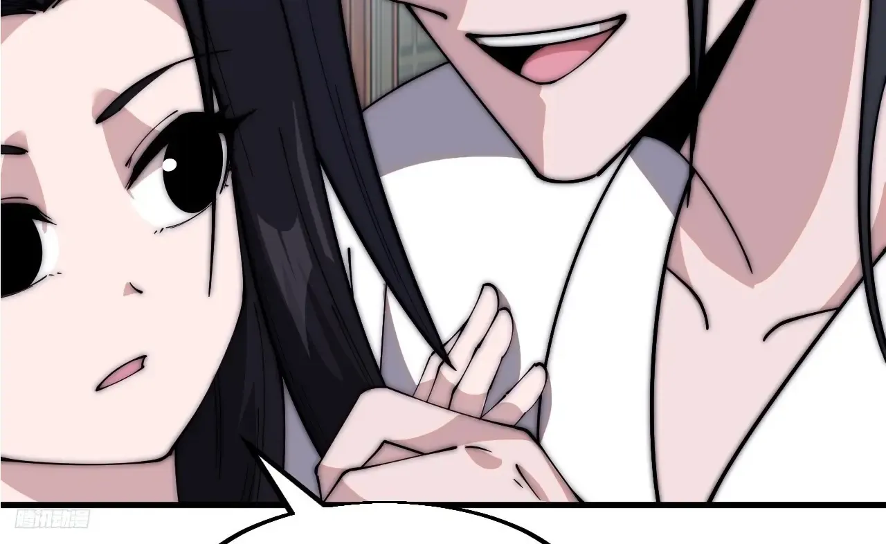 It Starts With A Mountain Kainu Manga Chapter 592 Page 6