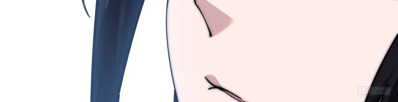 It Starts With A Mountain Kainu Manga Chapter 592 Page 19