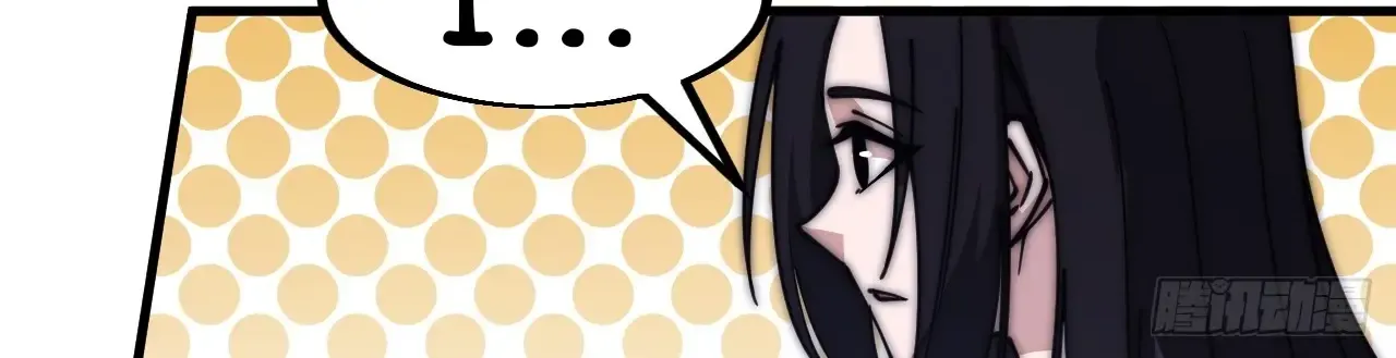 It Starts With A Mountain Kainu Manga Chapter 592 Page 39