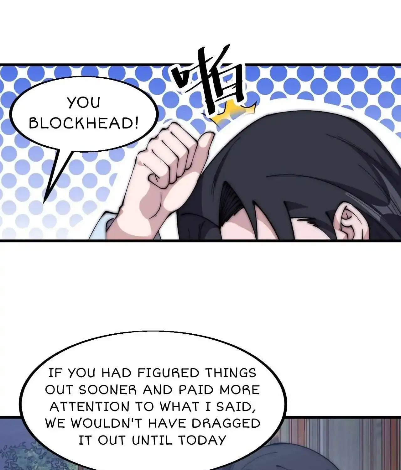 It Starts With A Mountain Kainu Manga Chapter 591 Page 77