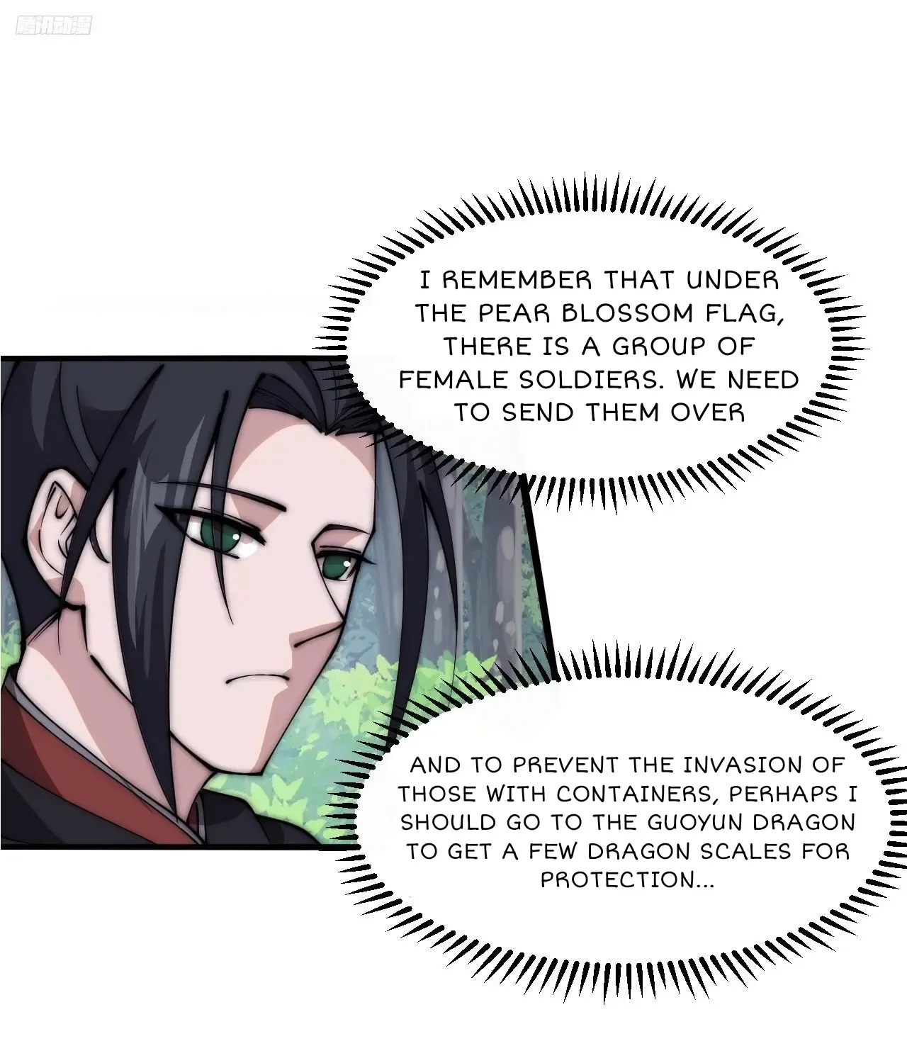 It Starts With A Mountain Kainu Manga Chapter 590 Page 5
