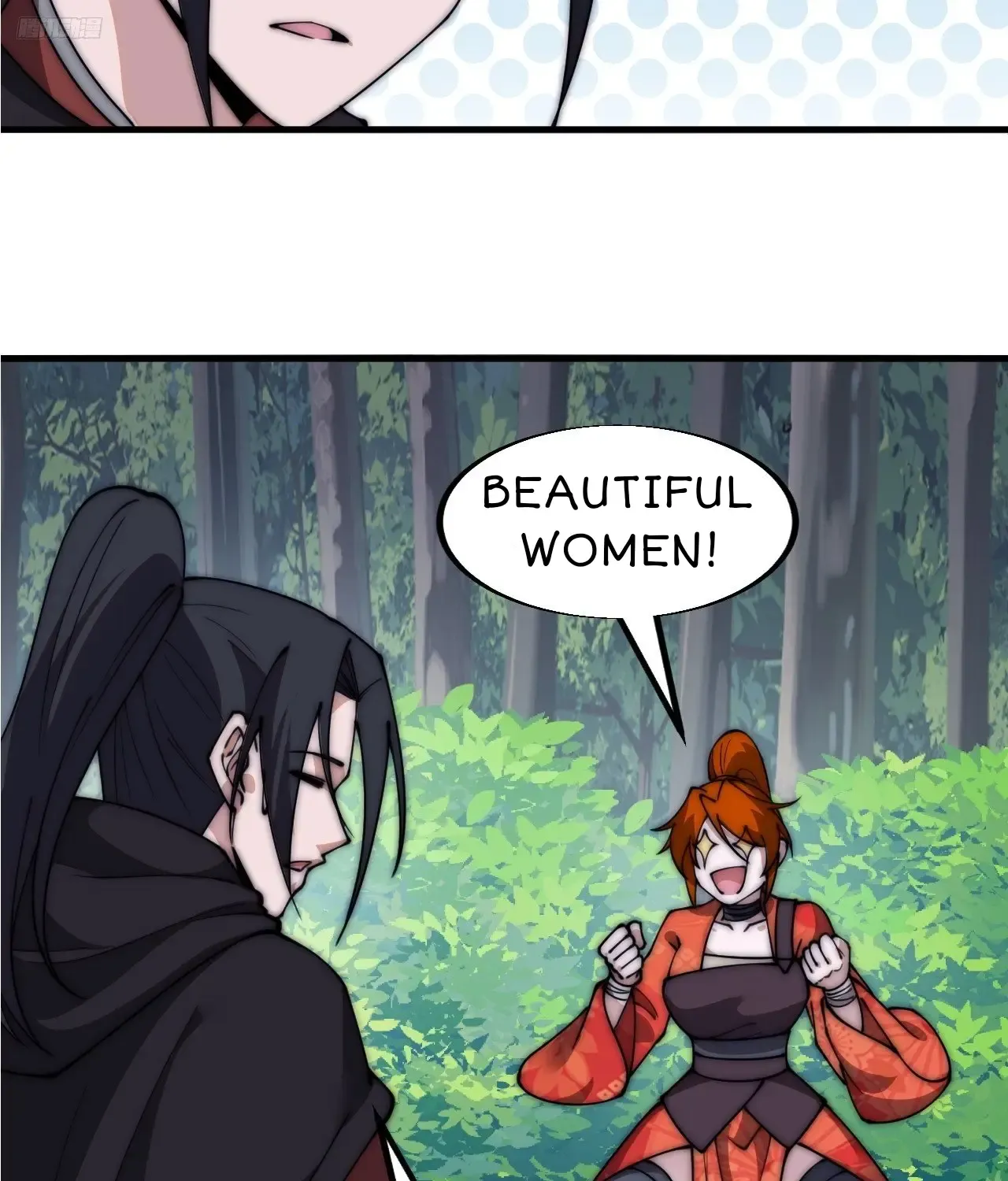 It Starts With A Mountain Kainu Manga Chapter 590 Page 7