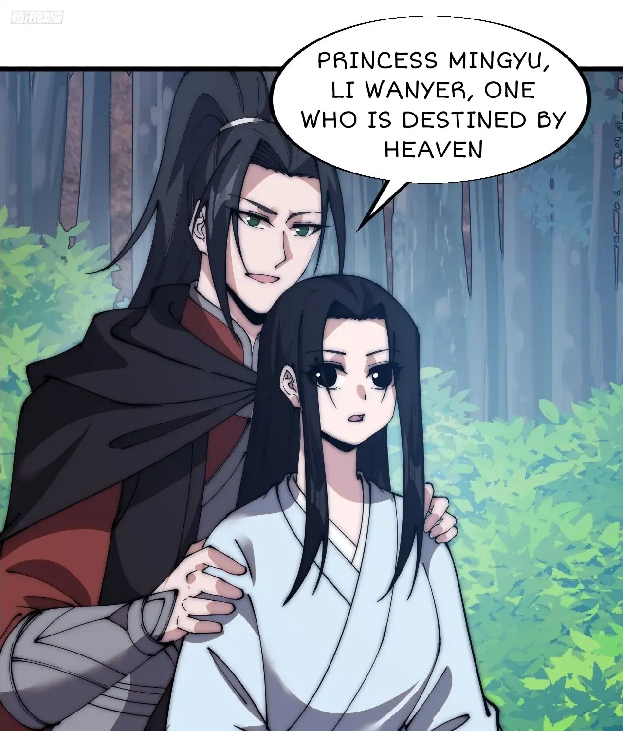 It Starts With A Mountain Kainu Manga Chapter 590 Page 14