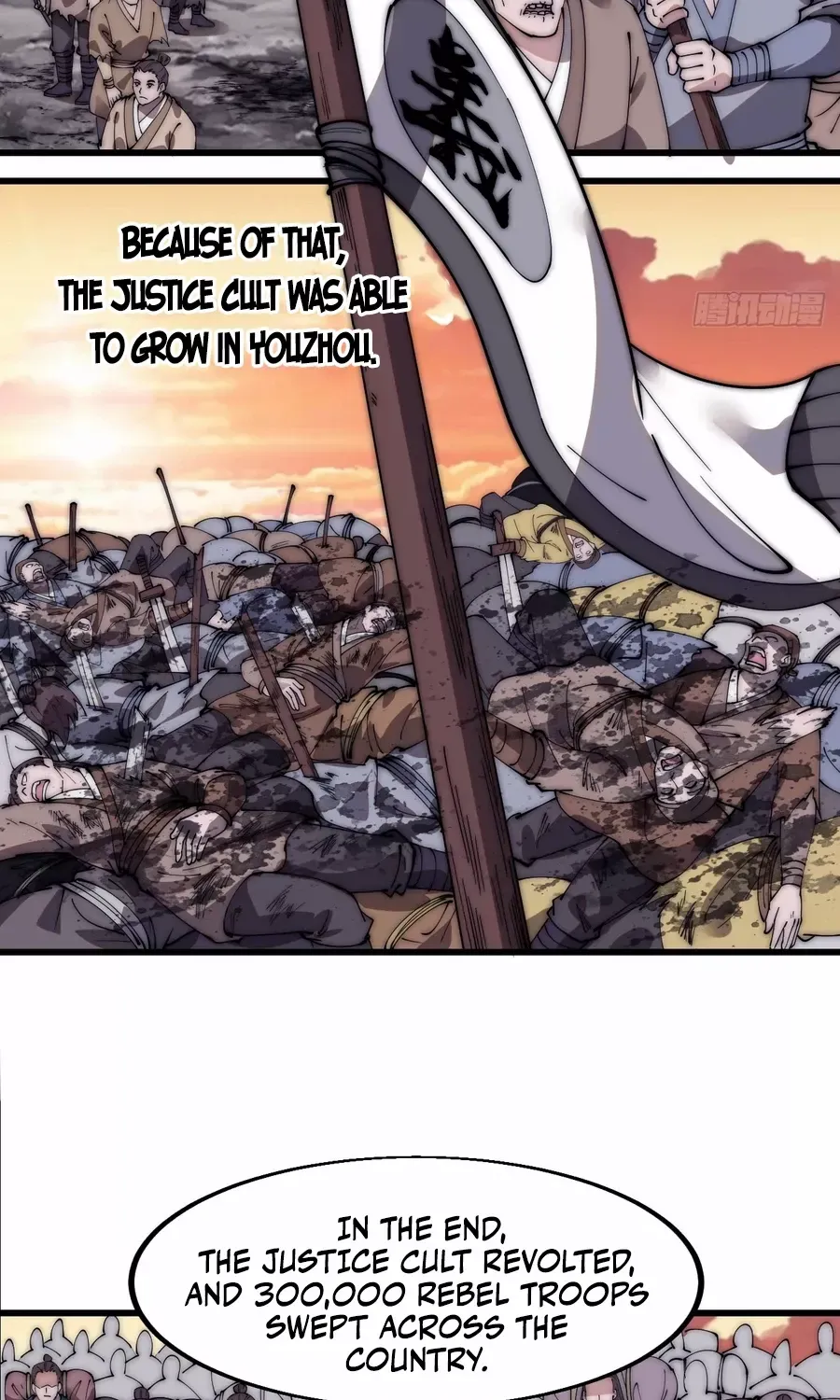 It Starts With A Mountain Kainu Manga Chapter 587 Page 3