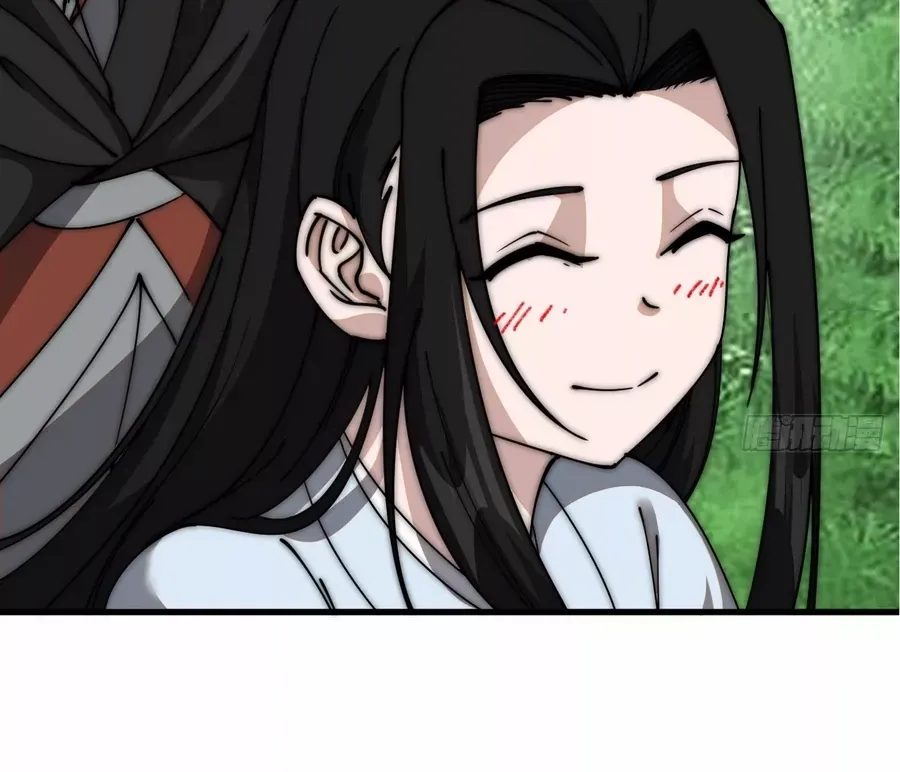 It Starts With A Mountain Kainu Manga Chapter 587 Page 27
