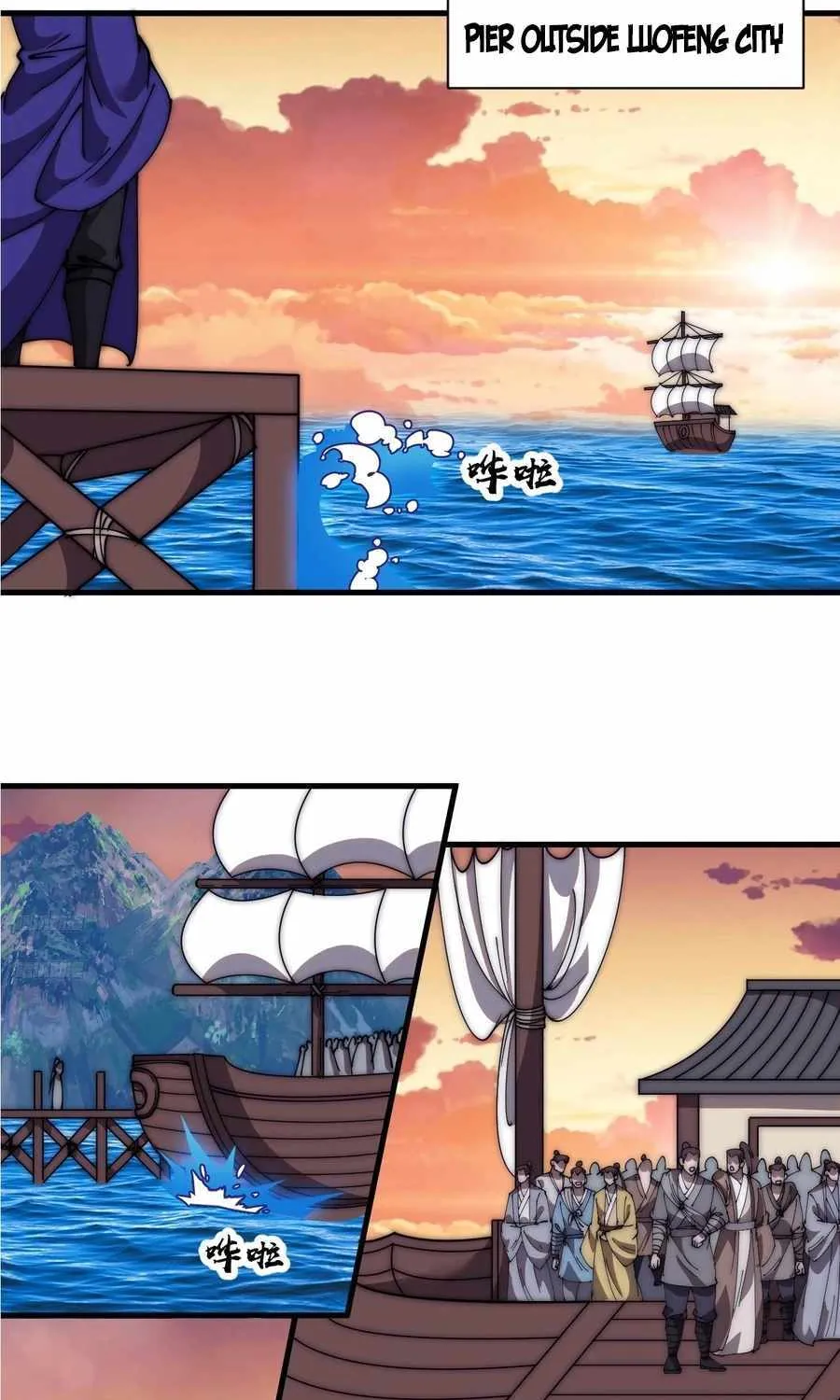 It Starts With A Mountain Kainu Manga Chapter 586 Page 3