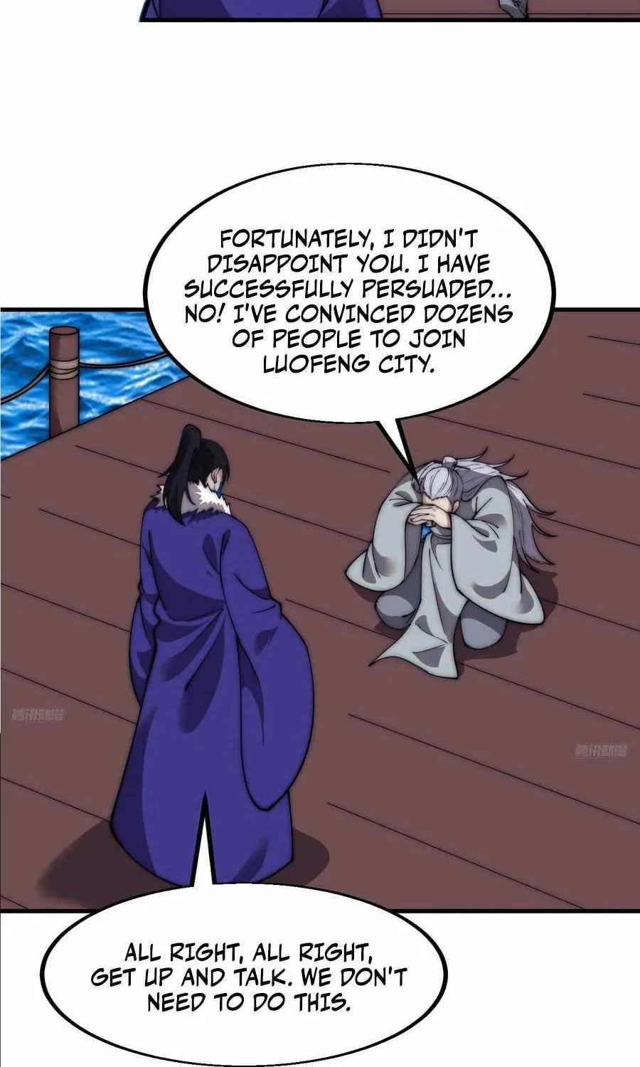 It Starts With A Mountain Kainu Manga Chapter 586 Page 6