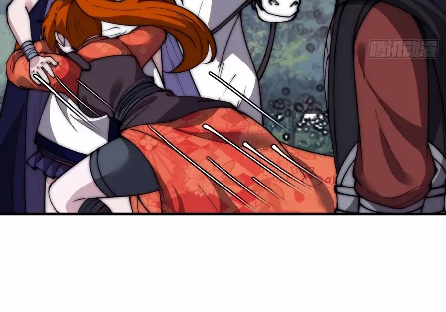 It Starts With A Mountain Kainu Manga Chapter 585 Page 18