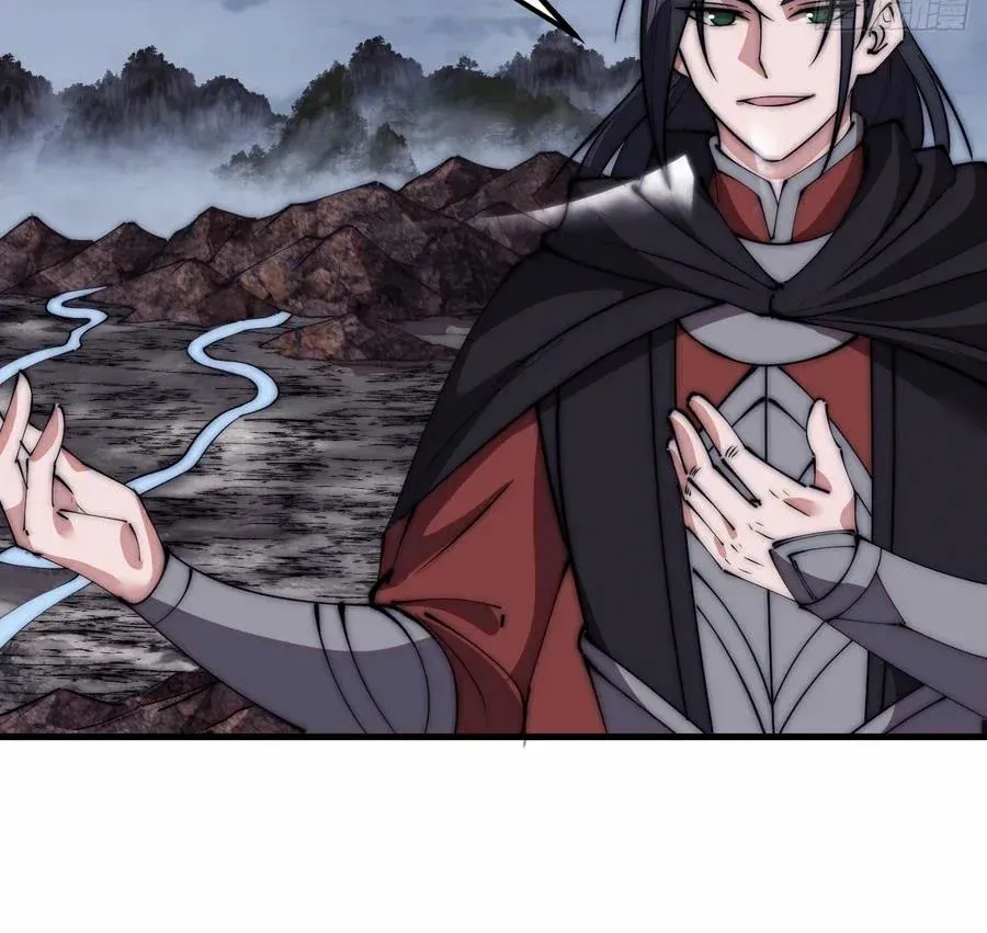 It Starts With A Mountain Kainu Manga Chapter 582 Page 34