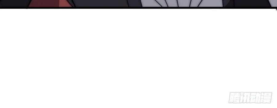 It Starts With A Mountain Kainu Manga Chapter 582 Page 36
