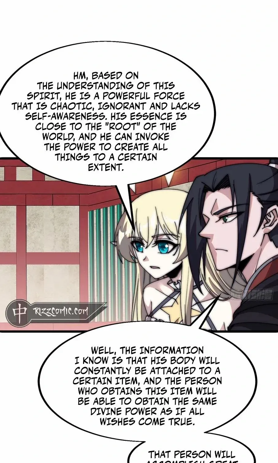 It Starts With A Mountain Kainu Manga Chapter 581 Page 12