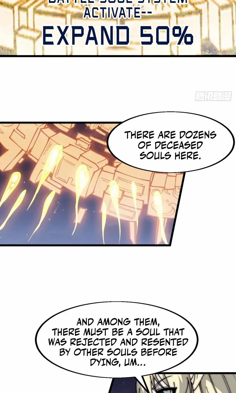 It Starts With A Mountain Kainu Manga Chapter 578 Page 8