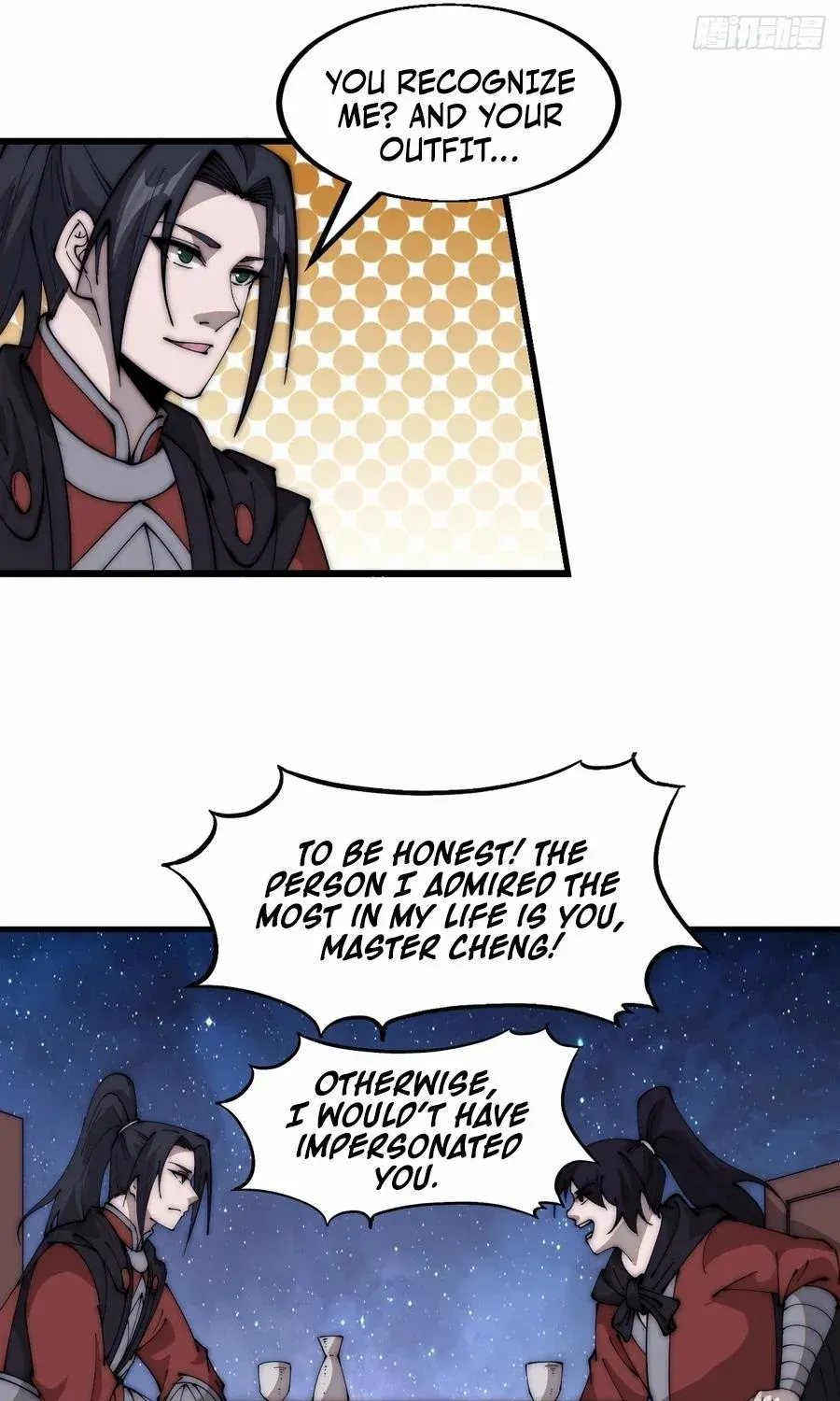 It Starts With A Mountain Kainu Manga Chapter 578 Page 21