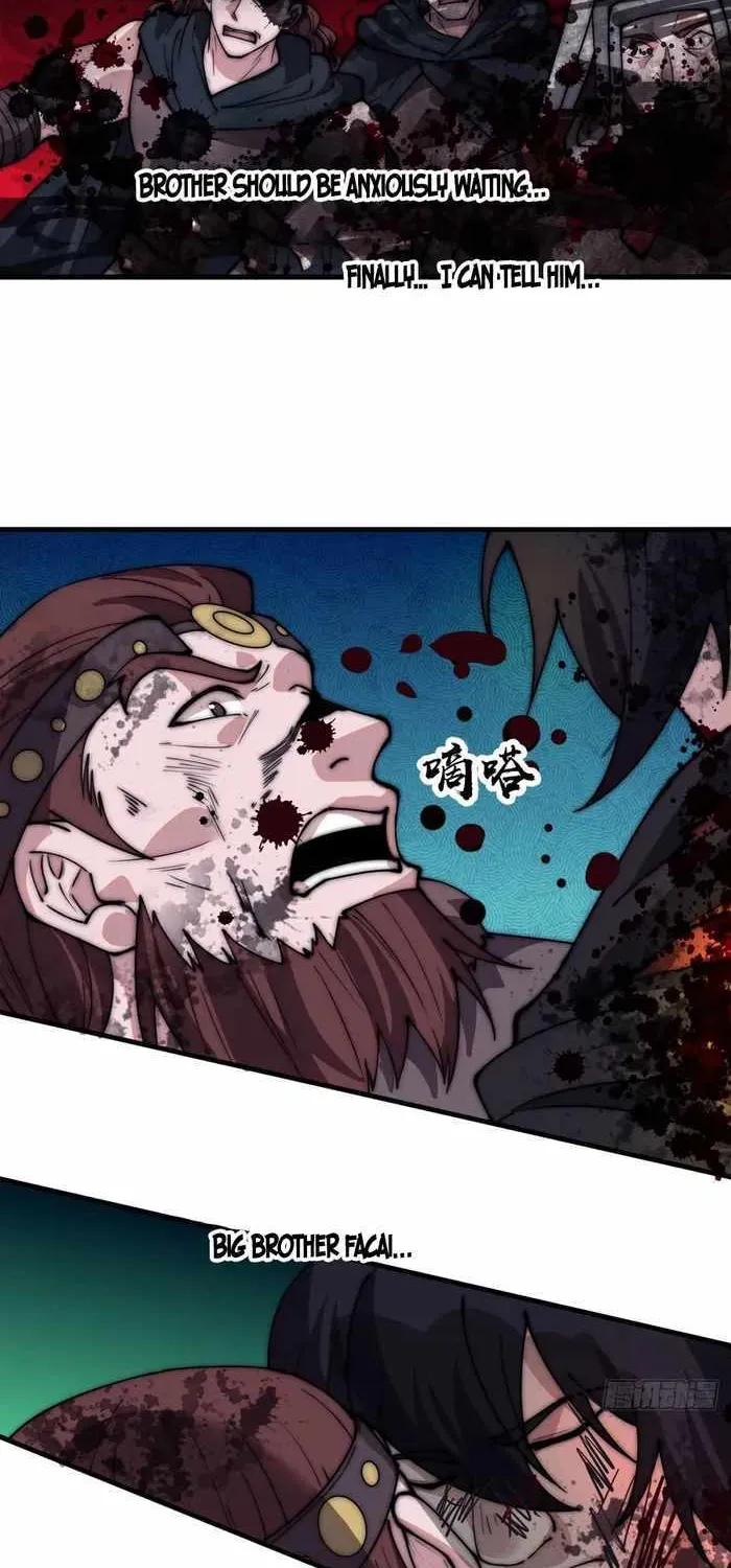 It Starts With A Mountain Kainu Manga Chapter 577 Page 8