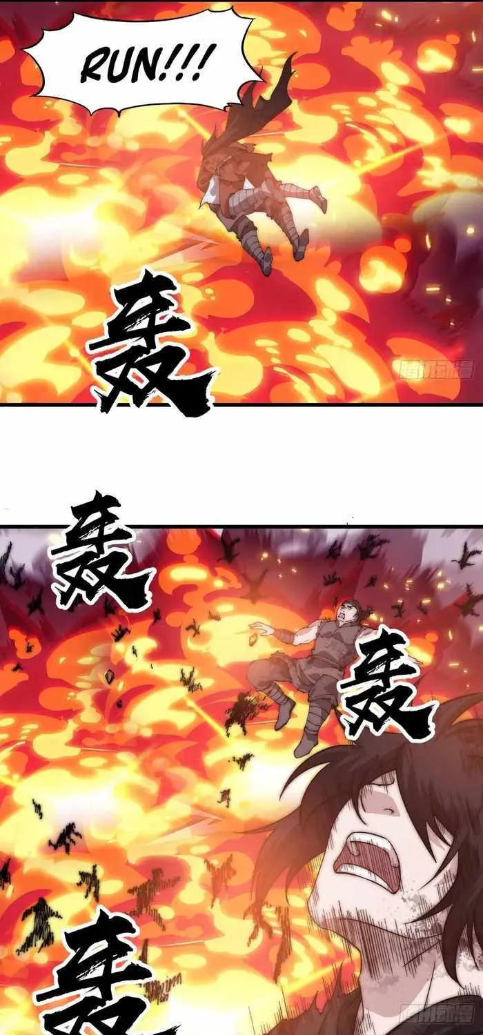 It Starts With A Mountain Kainu Manga Chapter 577 Page 13
