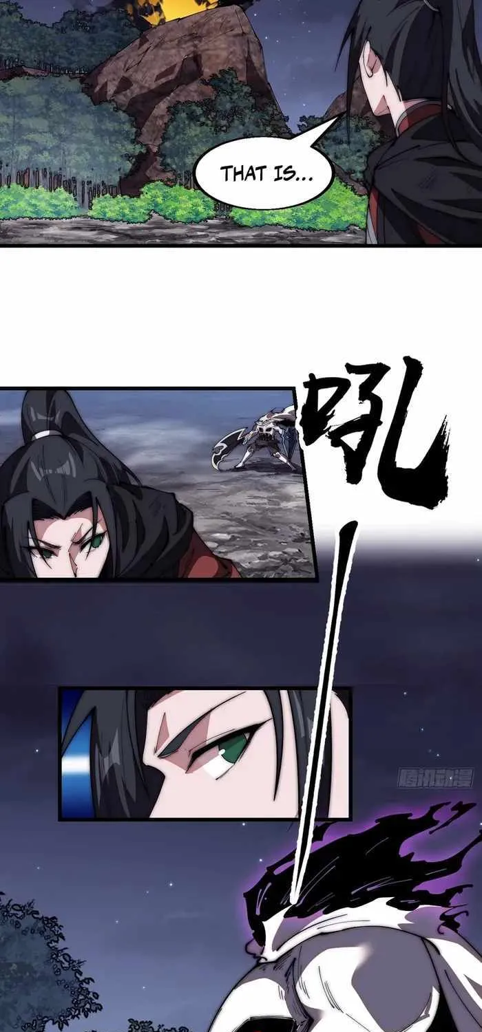 It Starts With A Mountain Kainu Manga Chapter 577 Page 17