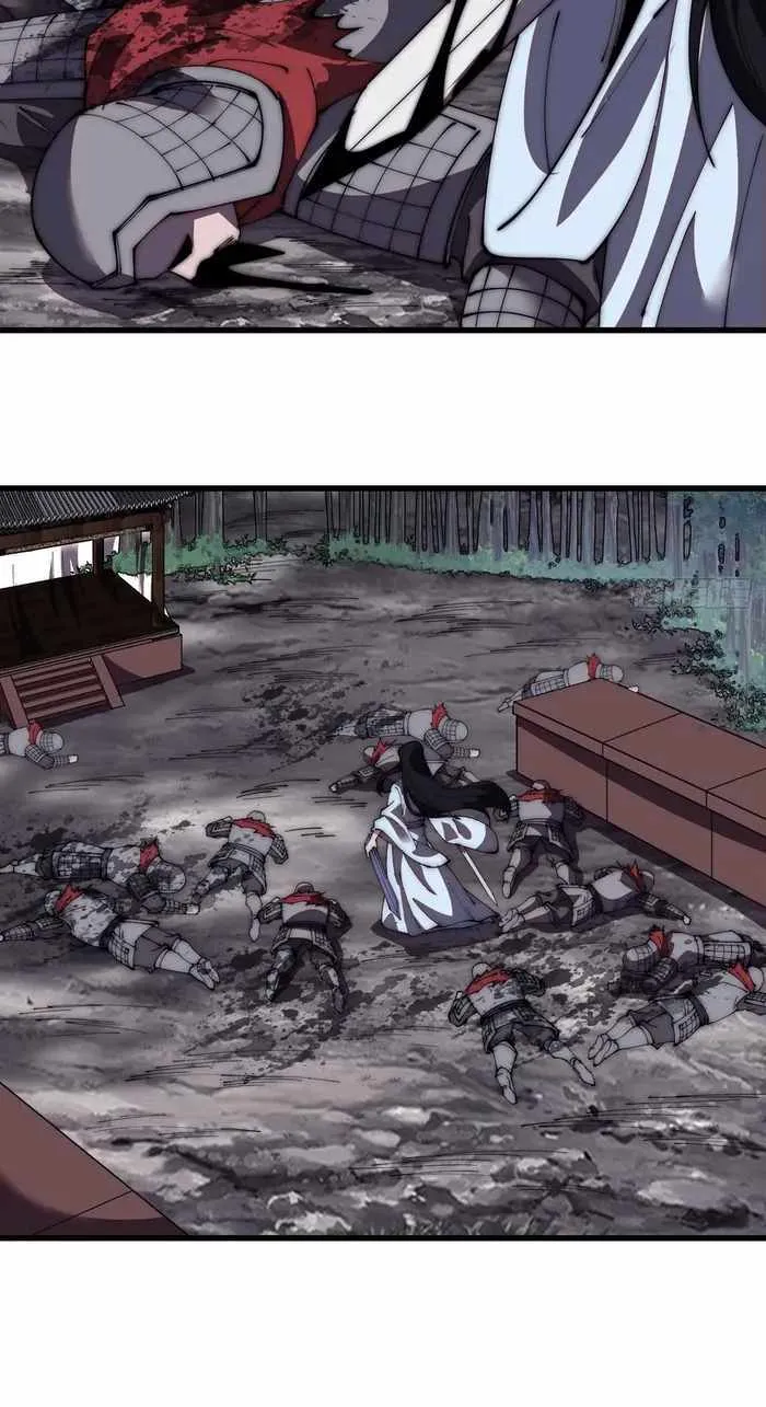 It Starts With A Mountain Kainu Manga Chapter 577 Page 23