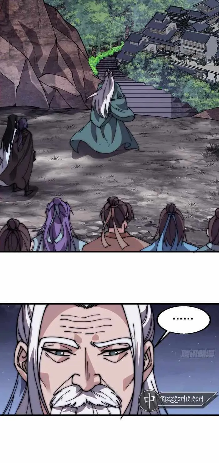 It Starts With A Mountain Kainu Manga Chapter 577 Page 28