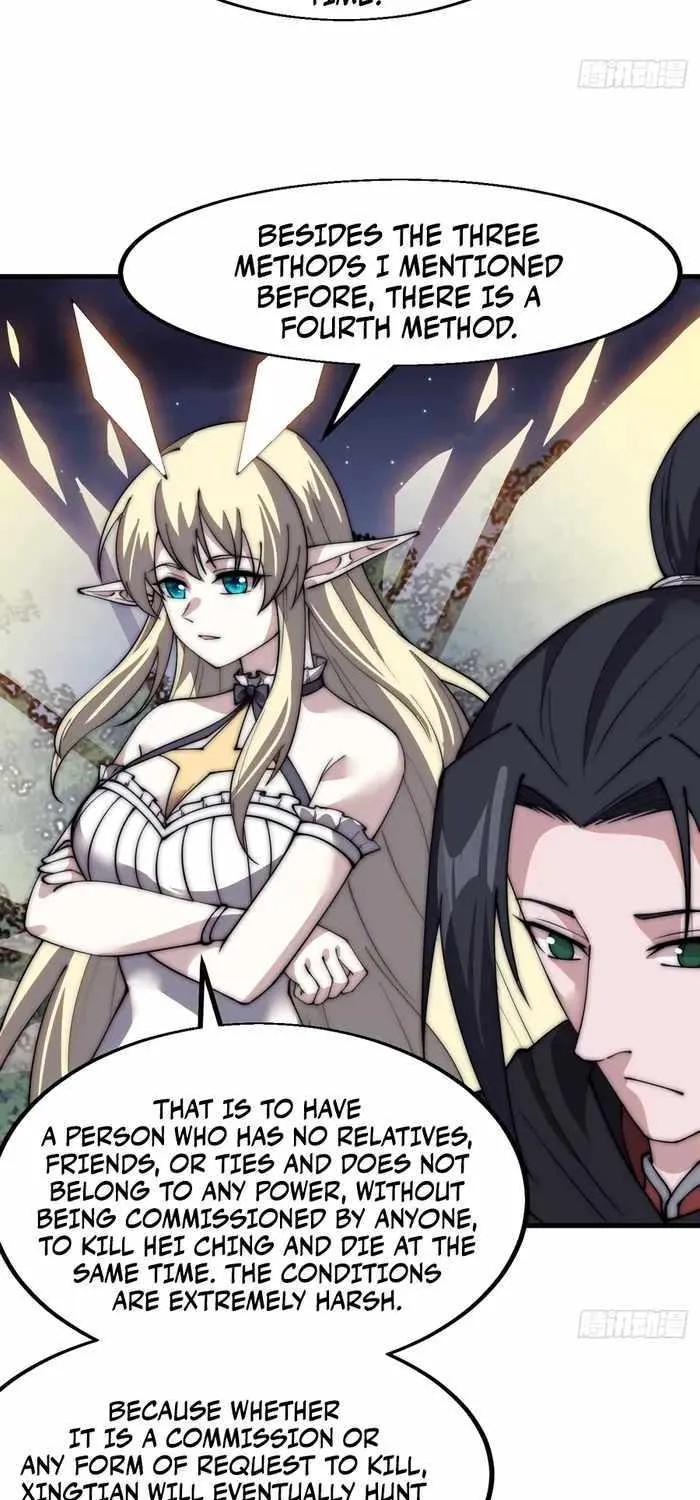 It Starts With A Mountain Kainu Manga Chapter 577 Page 33