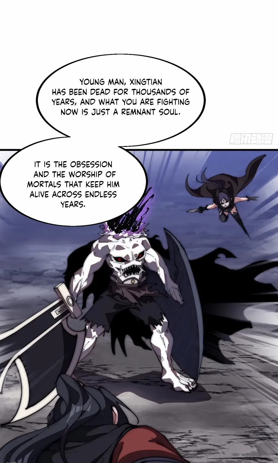 It Starts With A Mountain Kainu Manga Chapter 573 Page 14