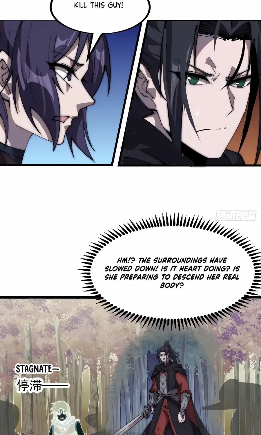 It Starts With A Mountain Kainu Manga Chapter 573 Page 26