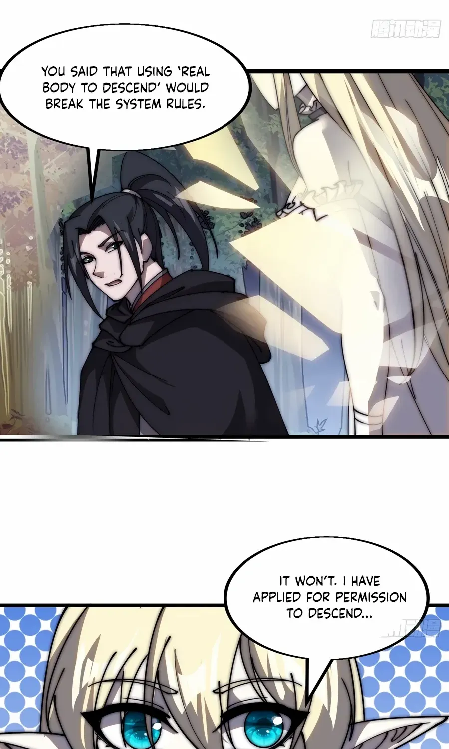 It Starts With A Mountain Kainu Manga Chapter 573 Page 31