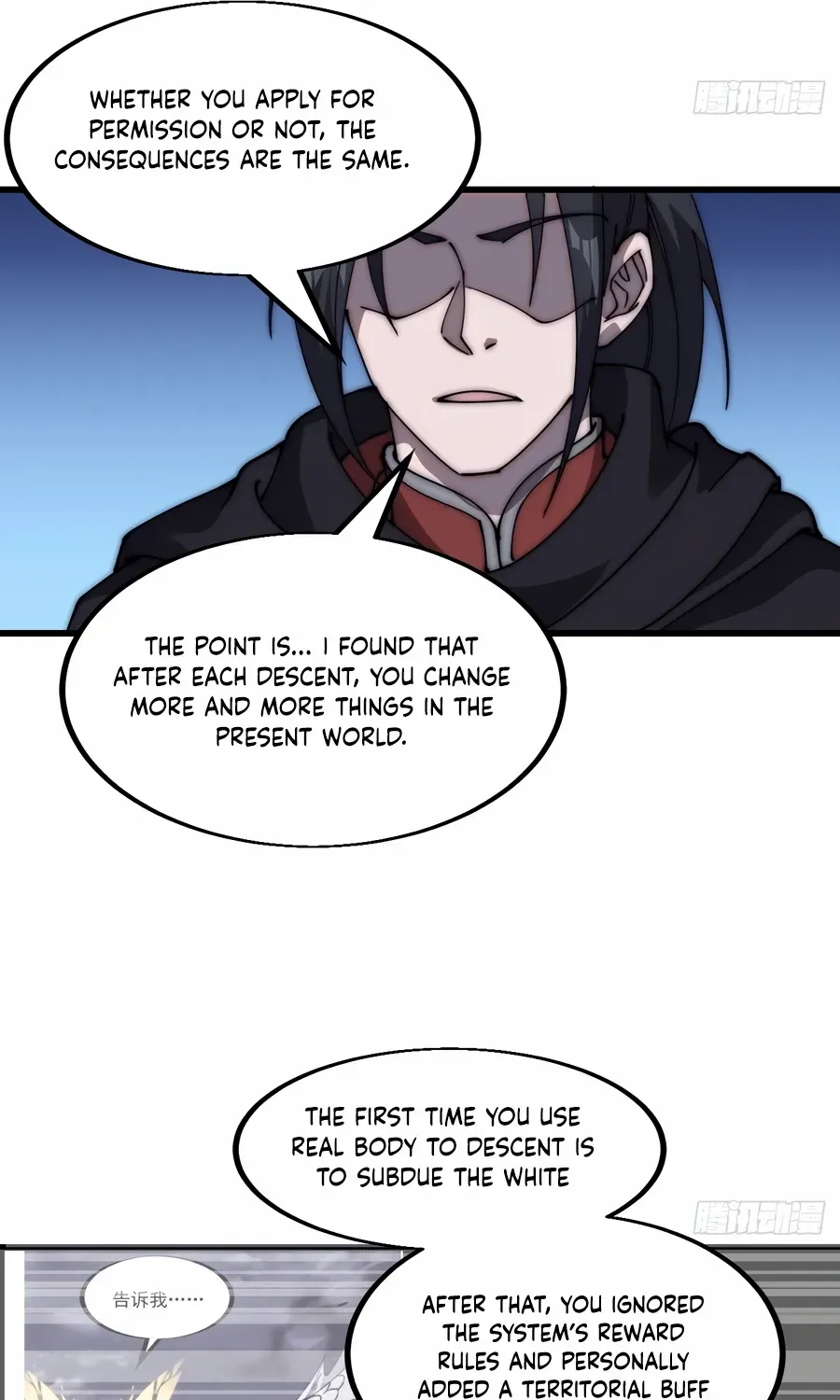 It Starts With A Mountain Kainu Manga Chapter 573 Page 33