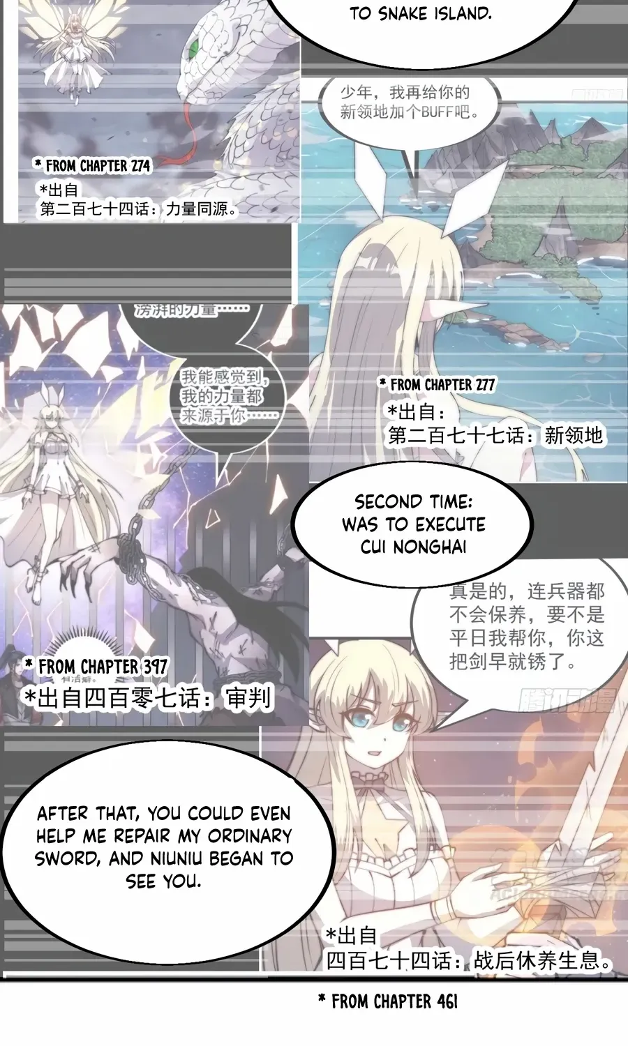 It Starts With A Mountain Kainu Manga Chapter 573 Page 34