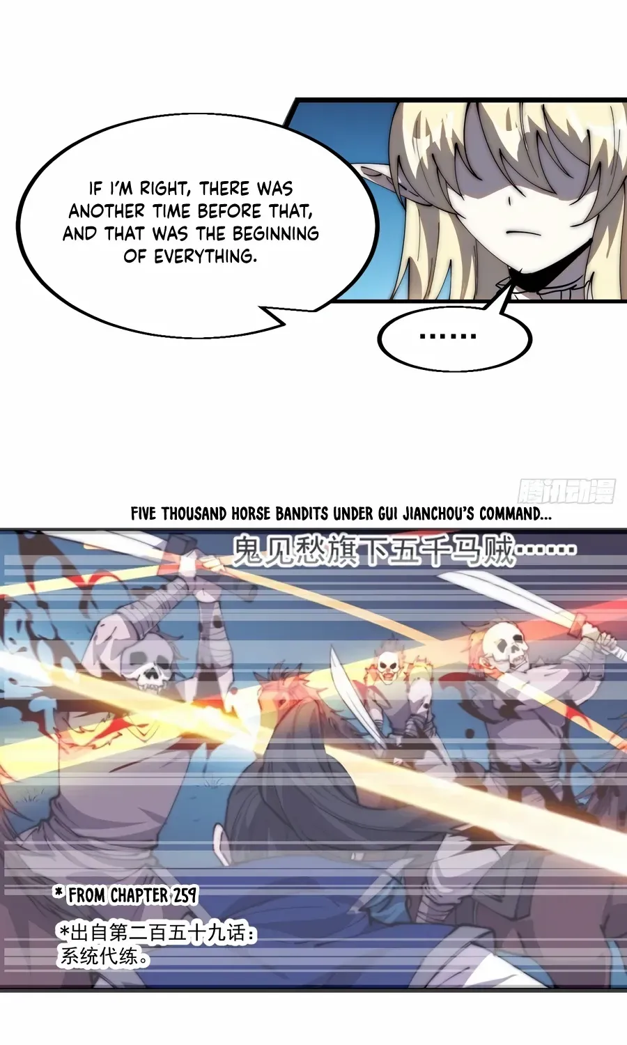 It Starts With A Mountain Kainu Manga Chapter 573 Page 35