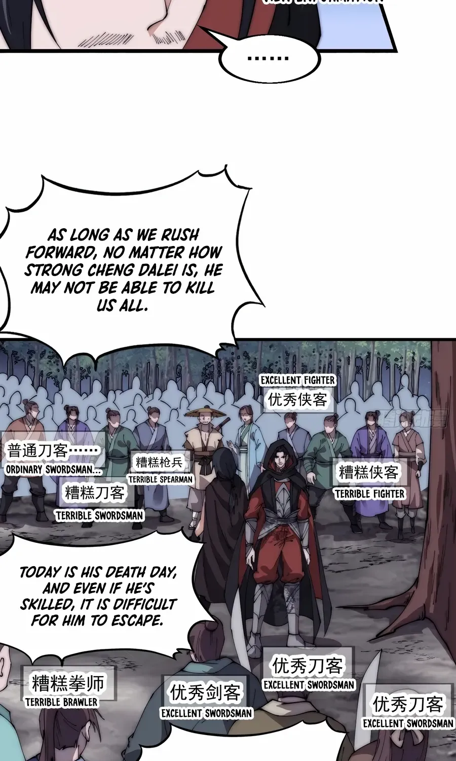 It Starts With A Mountain Kainu Manga Chapter 572 Page 5
