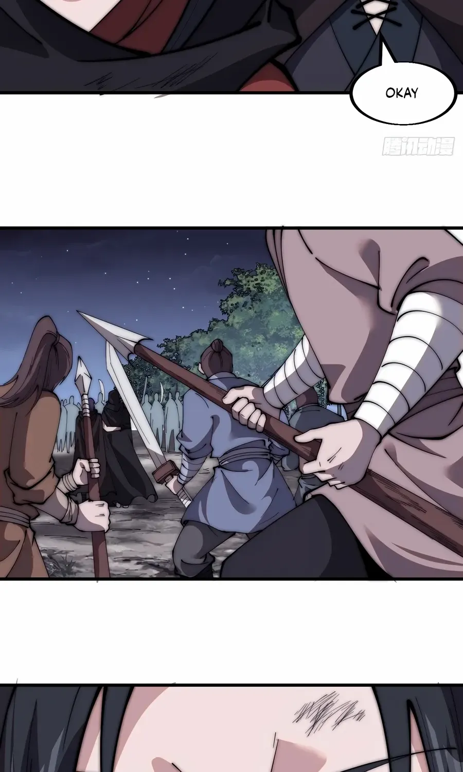 It Starts With A Mountain Kainu Manga Chapter 572 Page 14