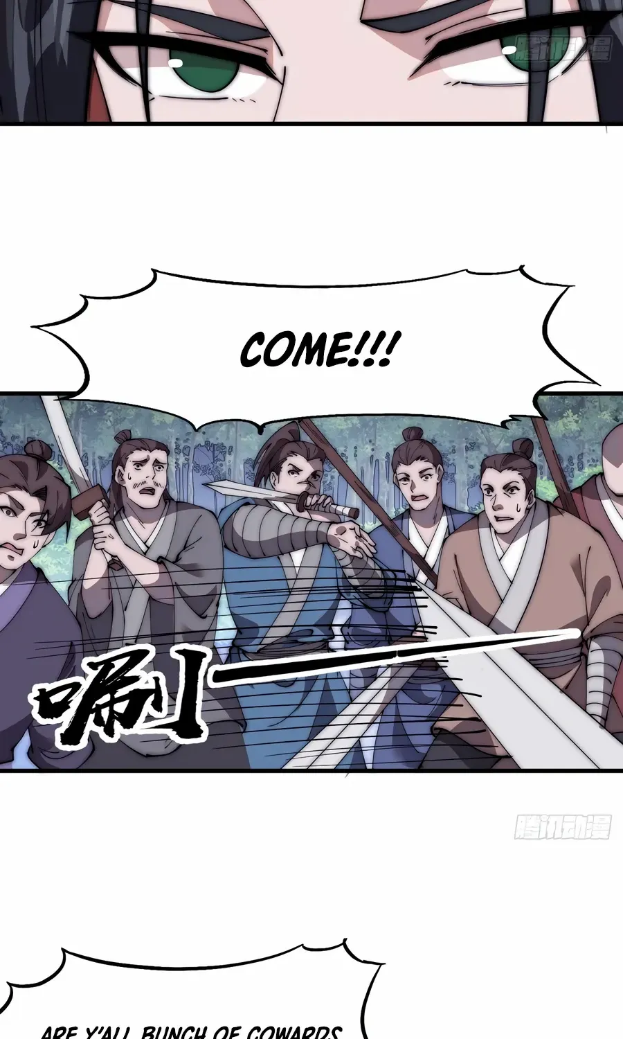 It Starts With A Mountain Kainu Manga Chapter 572 Page 15