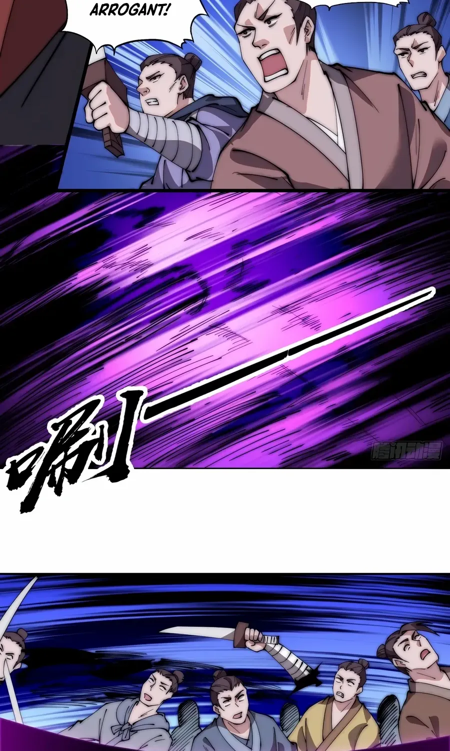 It Starts With A Mountain Kainu Manga Chapter 572 Page 19