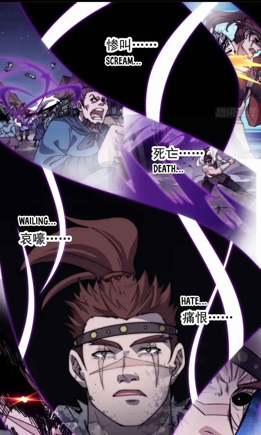 It Starts With A Mountain Kainu Manga Chapter 572 Page 27
