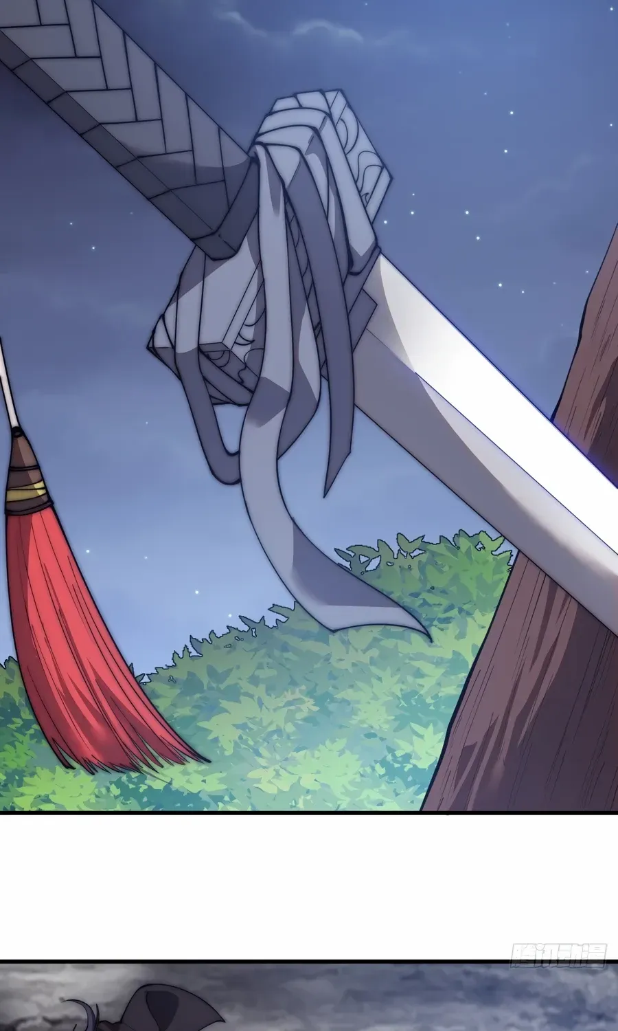 It Starts With A Mountain Kainu Manga Chapter 571 Page 9