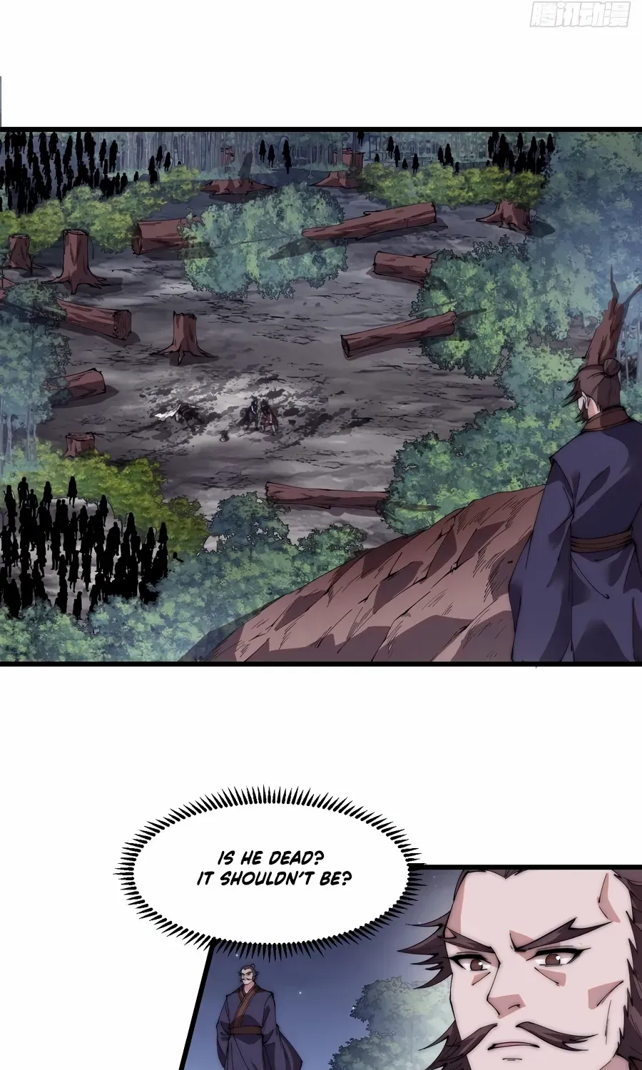 It Starts With A Mountain Kainu Manga Chapter 571 Page 17