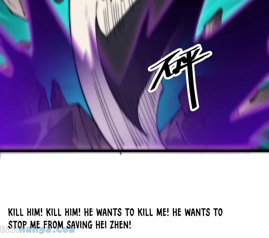 It Starts With A Mountain Kainu Manga Chapter 569 Page 26