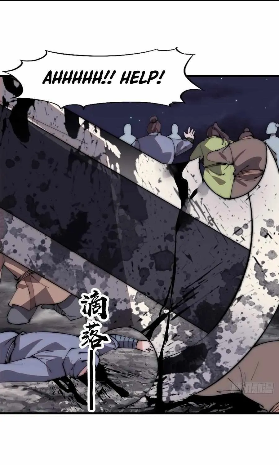 It Starts With A Mountain Kainu Manga Chapter 568 Page 3