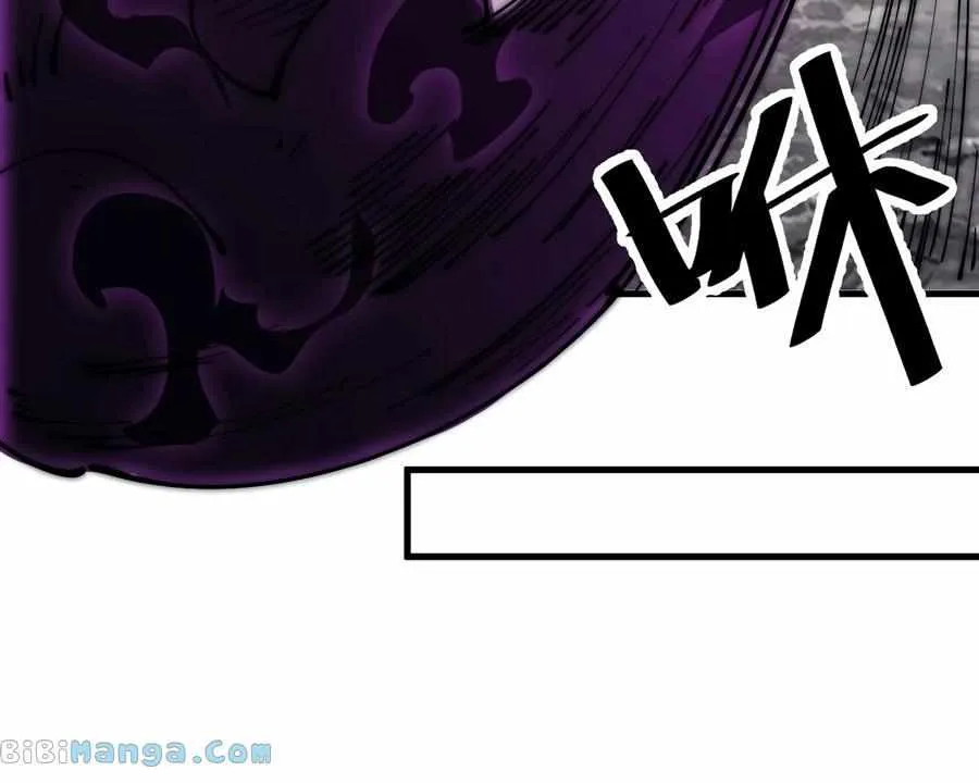 It Starts With A Mountain Kainu Manga Chapter 568 Page 7