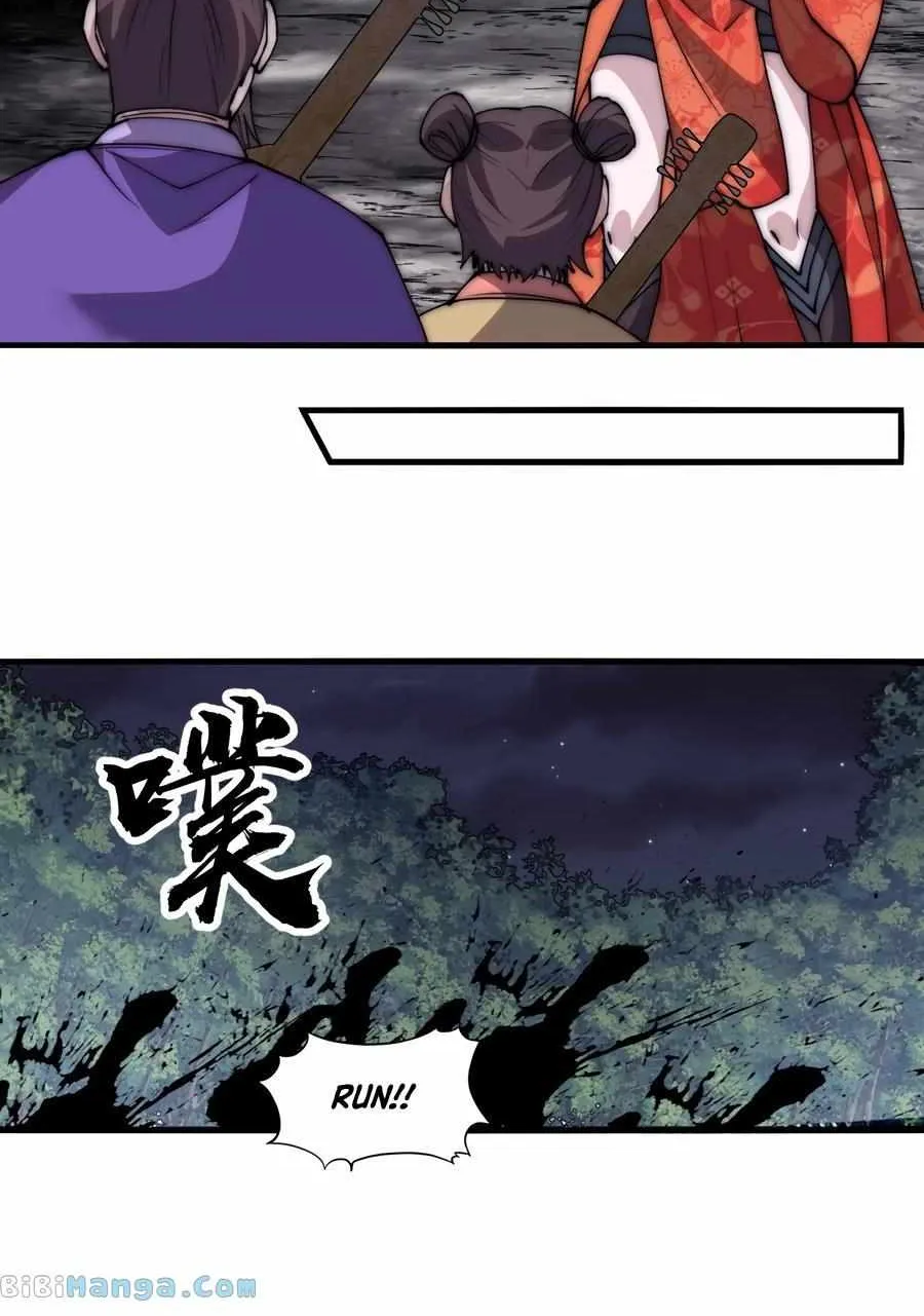 It Starts With A Mountain Kainu Manga Chapter 568 Page 16