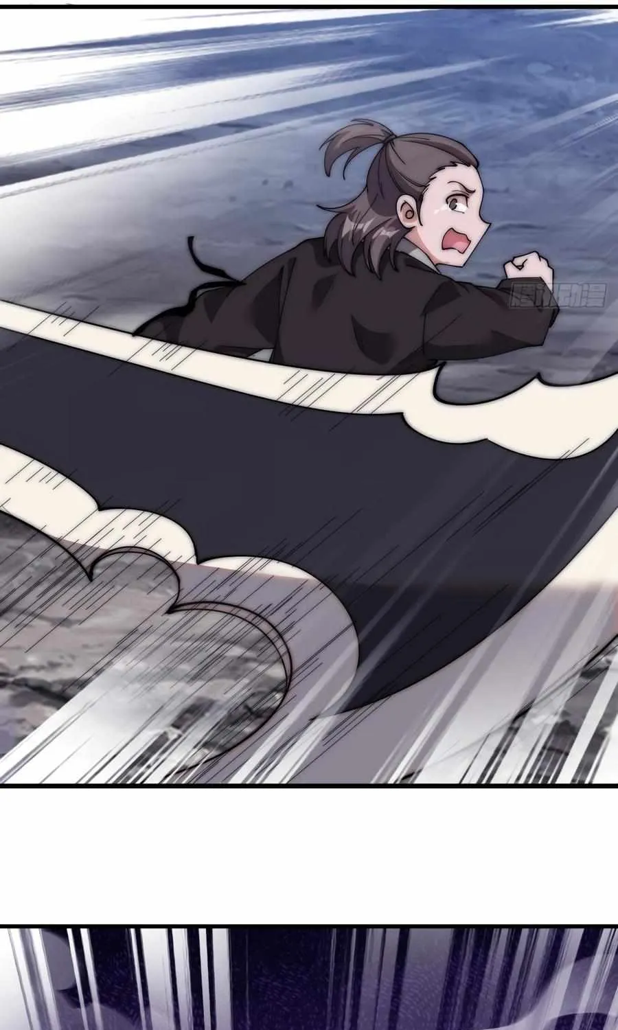 It Starts With A Mountain Kainu Manga Chapter 568 Page 31