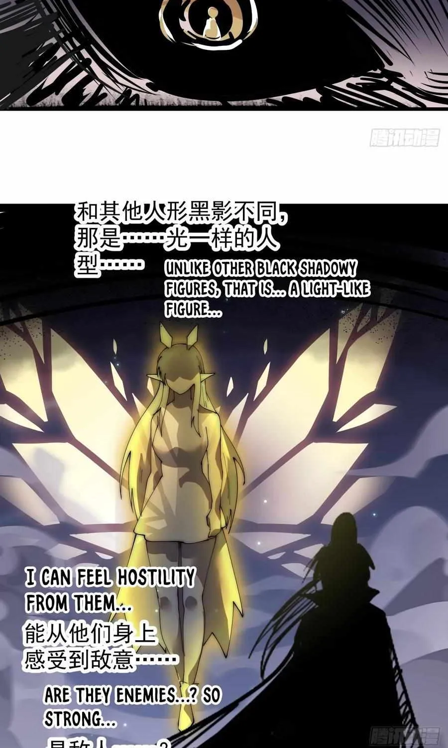 It Starts With A Mountain Kainu Manga Chapter 568 Page 39