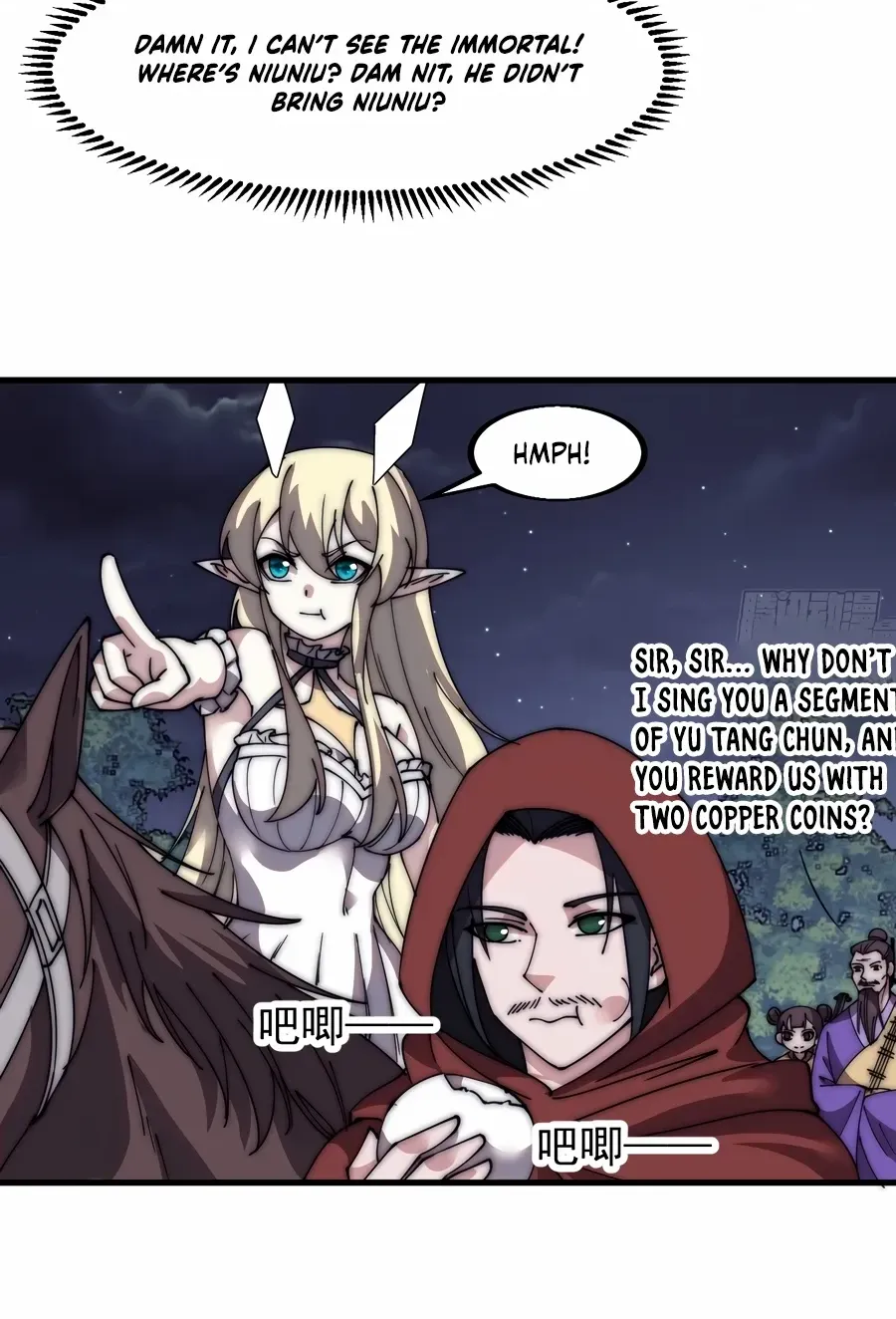 It Starts With A Mountain Kainu Manga Chapter 567 Page 5