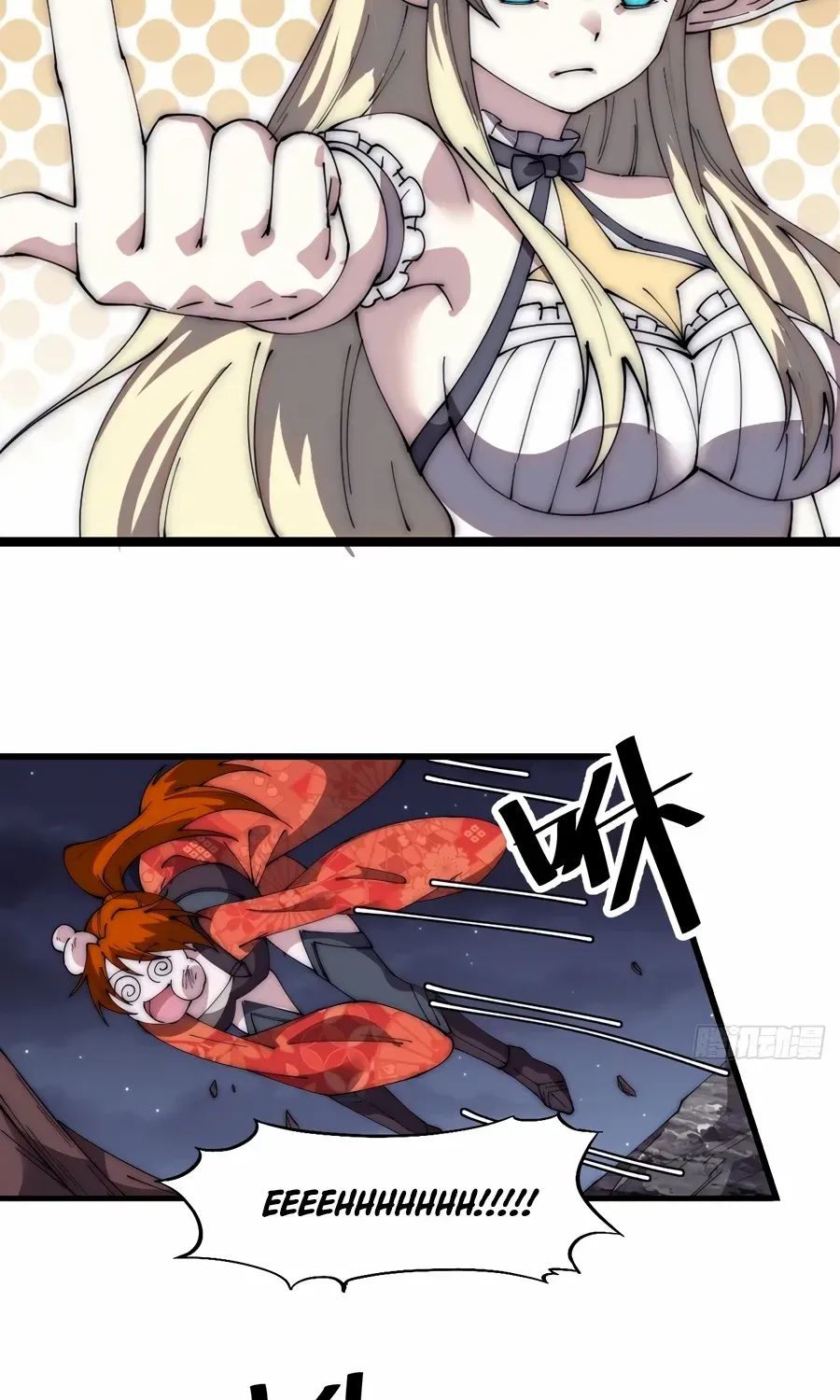 It Starts With A Mountain Kainu Manga Chapter 567 Page 9