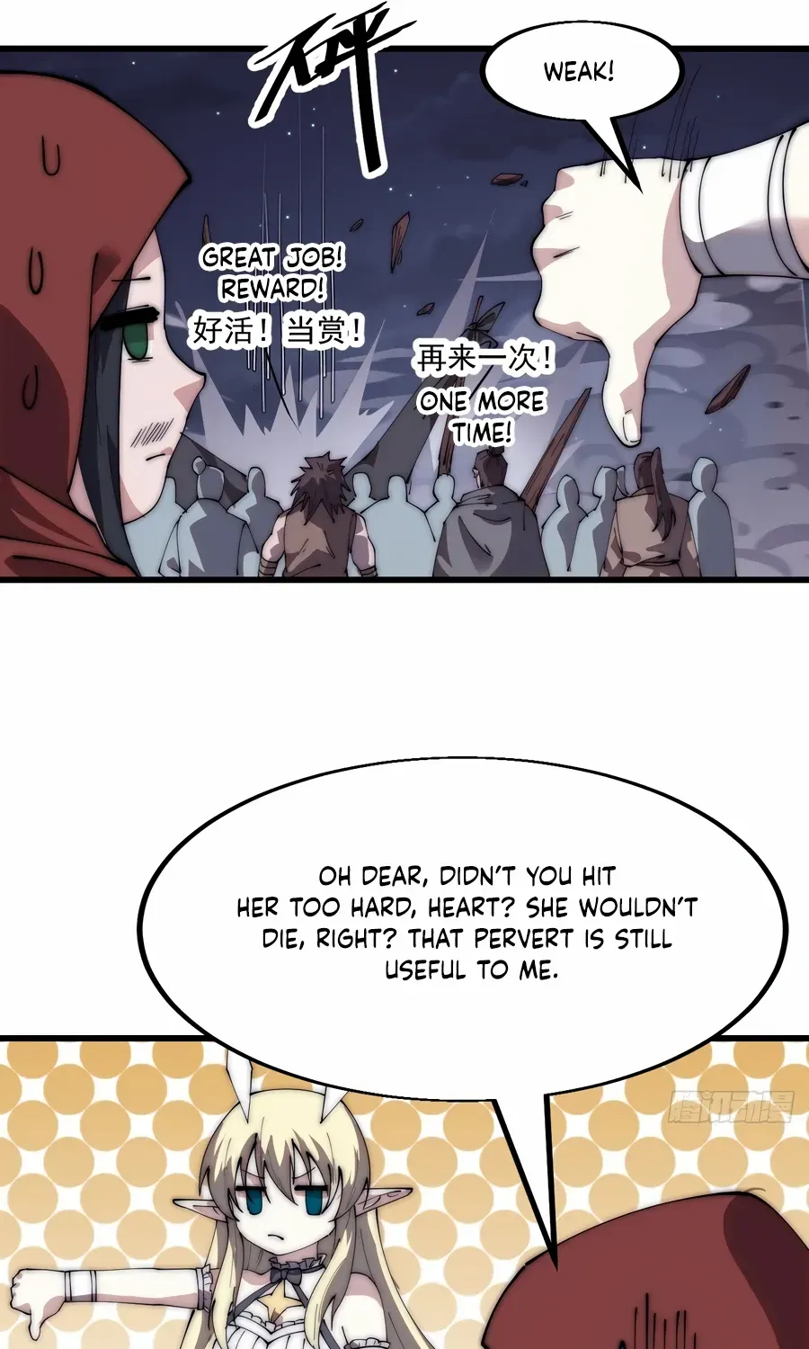 It Starts With A Mountain Kainu Manga Chapter 567 Page 11