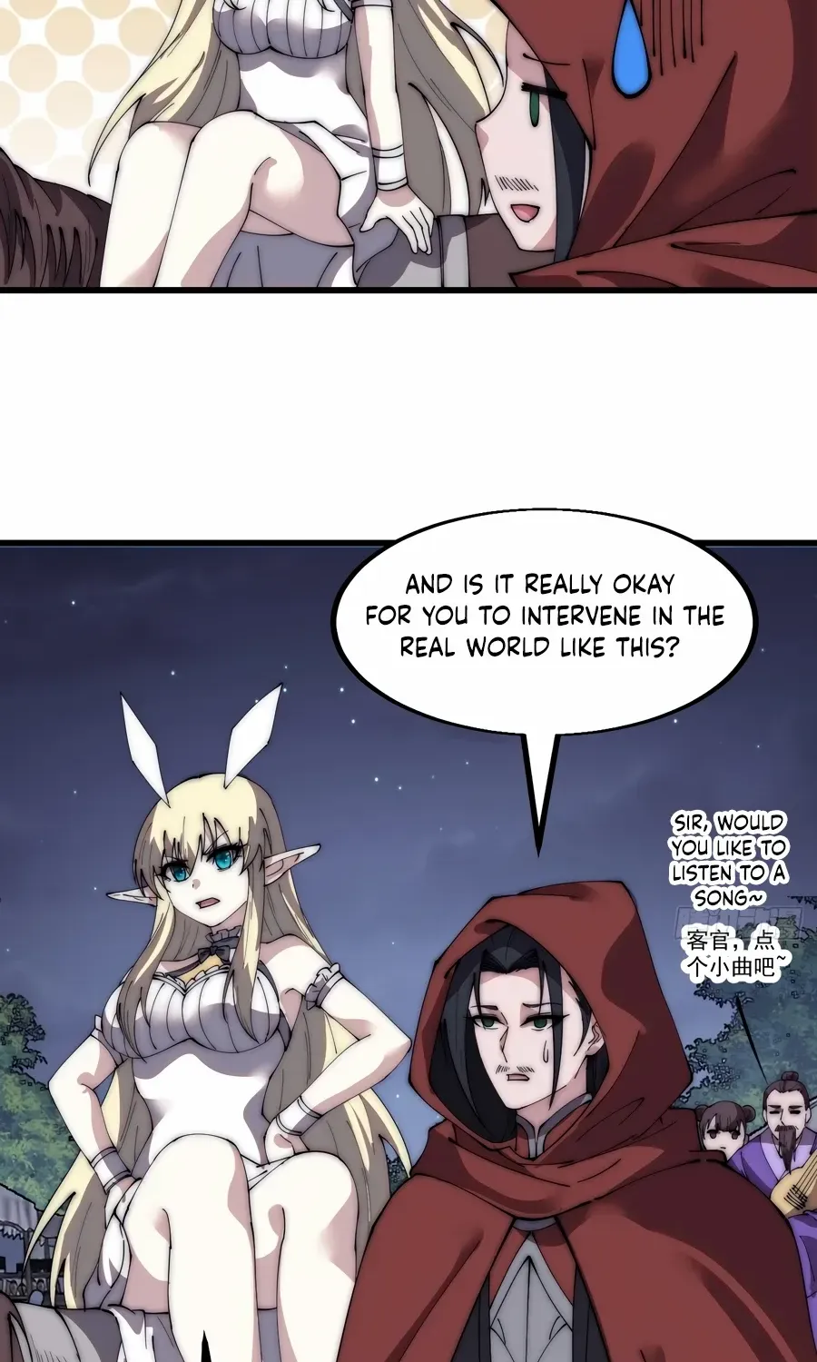 It Starts With A Mountain Kainu Manga Chapter 567 Page 12