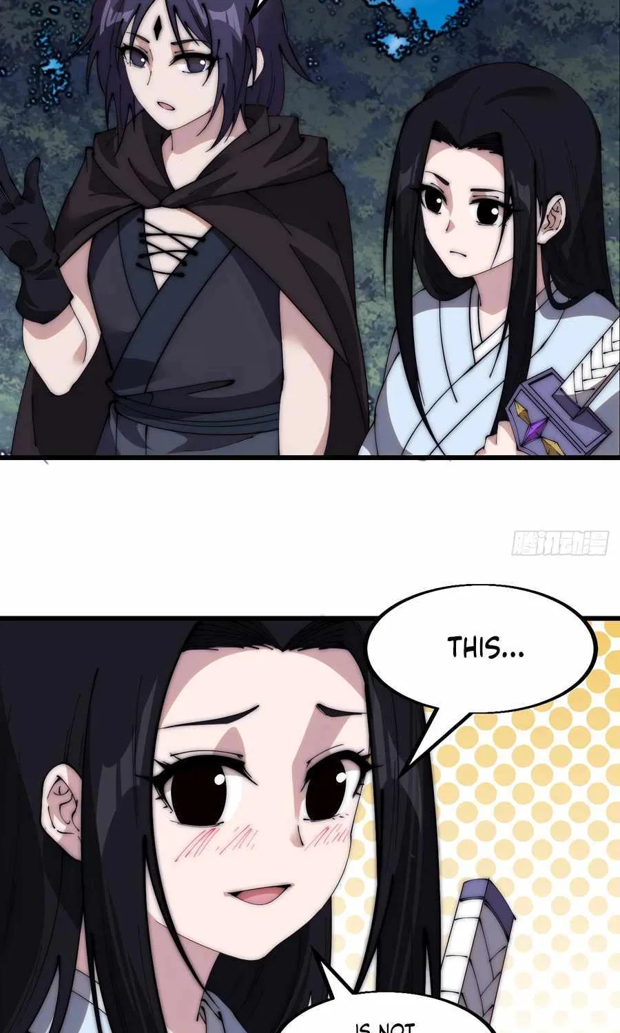 It Starts With A Mountain Kainu Manga Chapter 564 Page 15