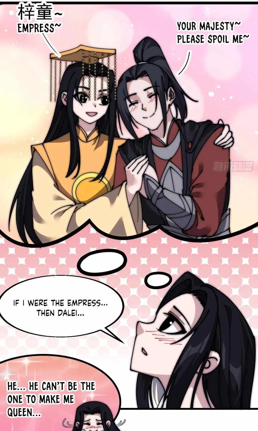 It Starts With A Mountain Kainu Manga Chapter 564 Page 17