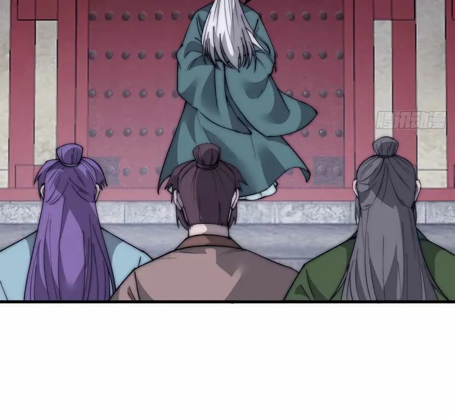 It Starts With A Mountain Kainu Manga Chapter 564 Page 35